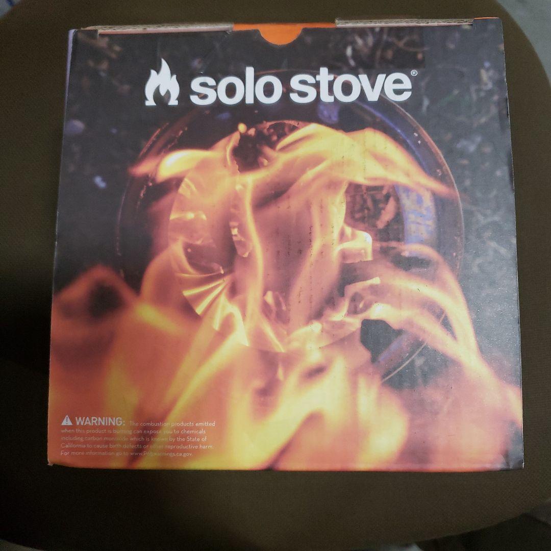 Solo Stove タイタン 焚き火台
