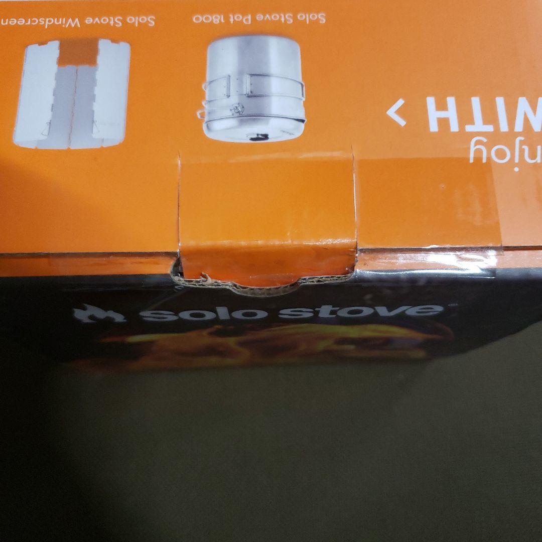 Solo Stove タイタン 焚き火台