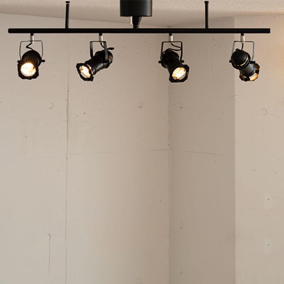 STUDIO4 BK スタジオ4 ブラック スポットライト