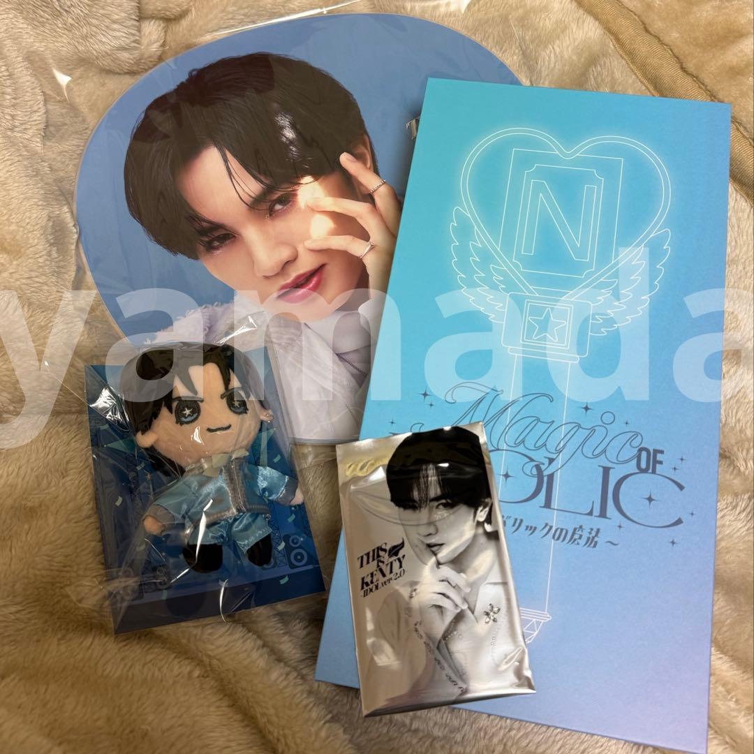 中島健人　うちわ　おけんとさま　ペンライト　ペンラ　トレカ　カード　まとめ売り