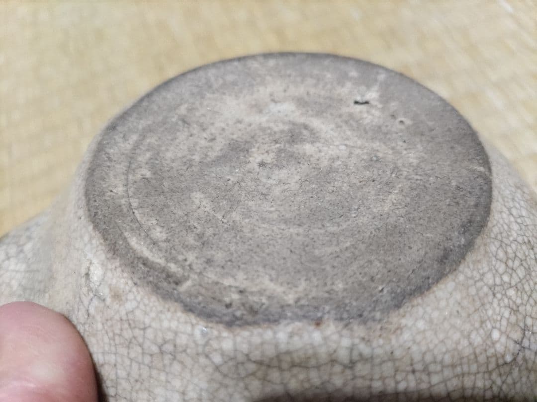 志野釉　御深井焼　向付　本金直し