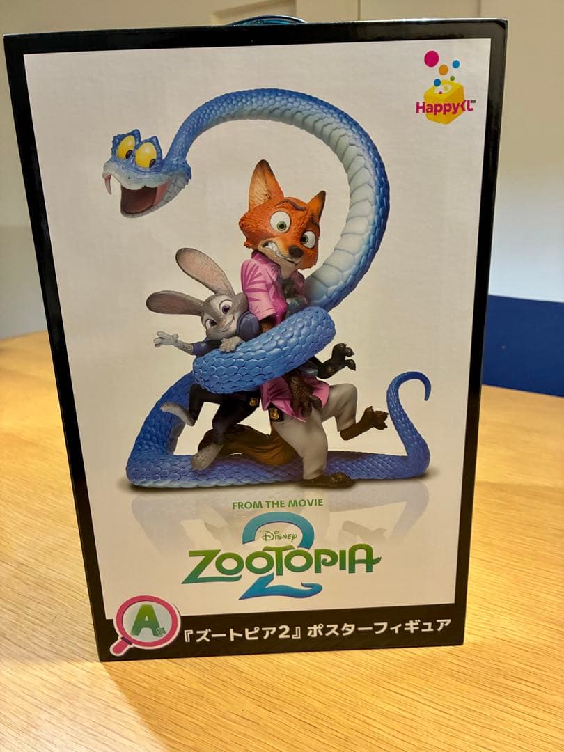 ズートピア2 ハッピーくじ　A賞　ポスターフィギュア計11点