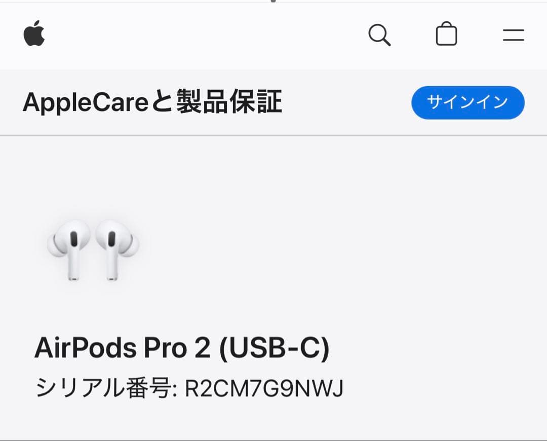 AirPods Pro 第二世代 本体