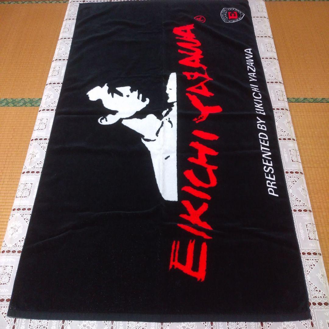 ☆矢沢永吉☆1991エンブレム付き横顔シルエットスペシャルビーチタオル☆SBT☆