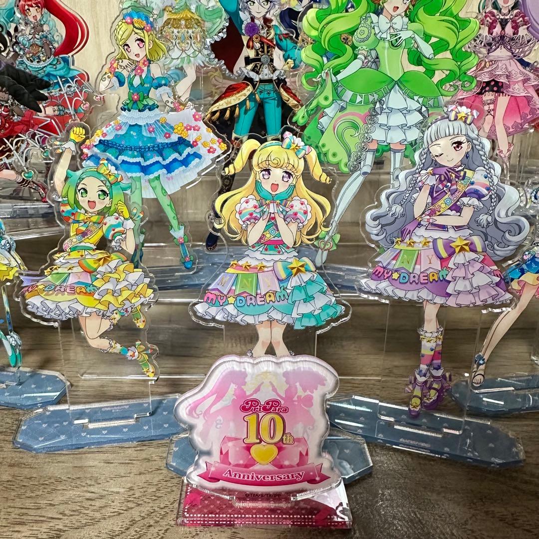 プリパラ　アクリルスタンド　まとめ売り