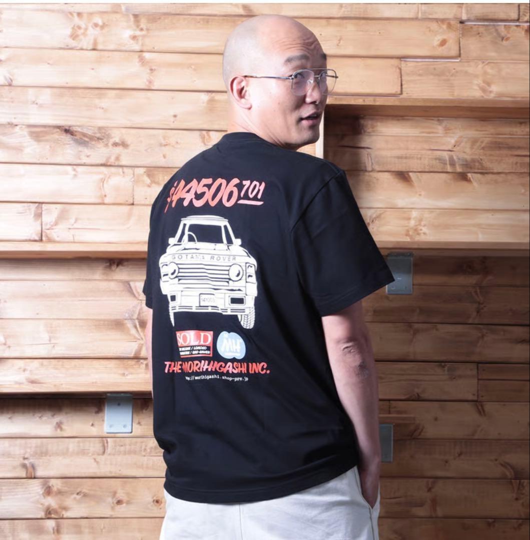 【新品・未開封】さらば青春の光 ★森田哲矢 東ブクロ ★五反田ローバーTシャツ
