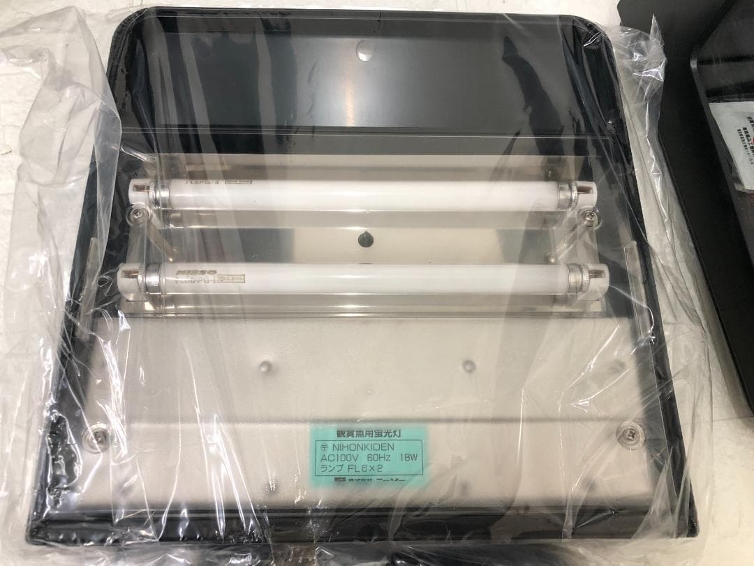 キ*オ様 未使用！ニッソー NISSO ROOM-MATE 901 ルームメイト