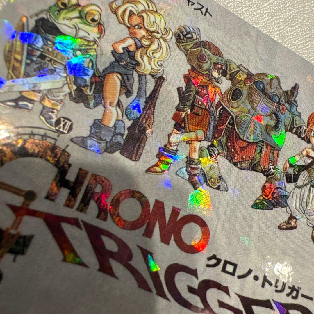 CHRONO TRIGGER クロノトリガー　オールキャスト　予約特典カード