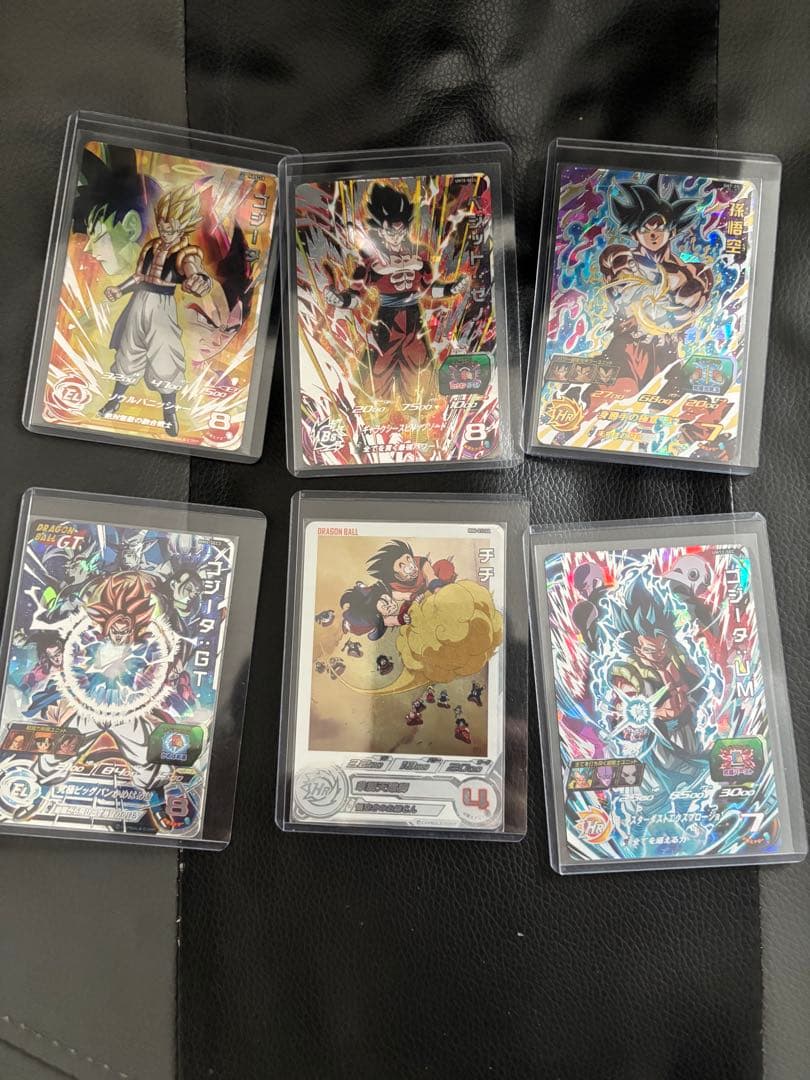 ドラゴンボールトレーディングカードセット 20枚以上