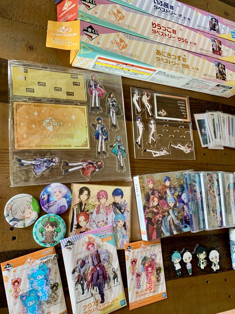 【バラ売りOK】いれいす　グッズ　まとめ売り　いれいすグッズ