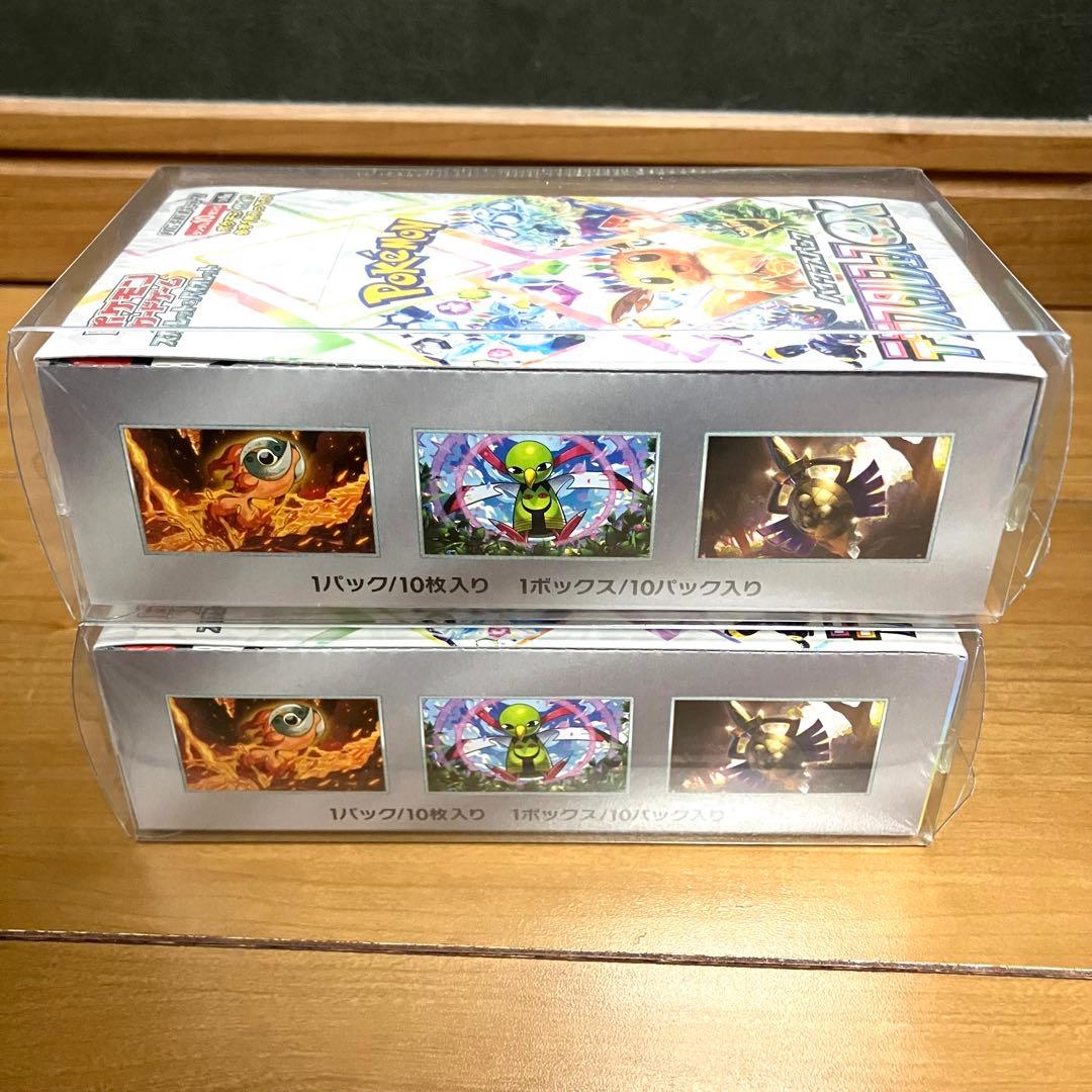 ポケモンカード/テラスタルフェスex シュリンク付き新品未開封 2BOXセット