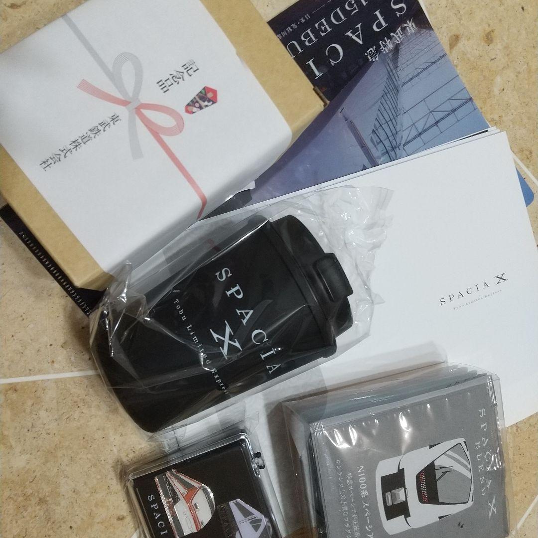 東武鉄道　スペーシアX　試乗会 記念品 マグカップ ピンバッチ他