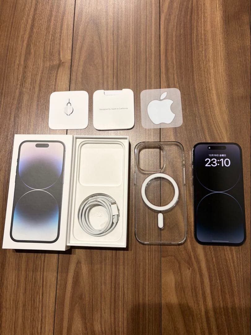 【美品】Apple iPhone 14 Pro ブラック128G【即日発送】