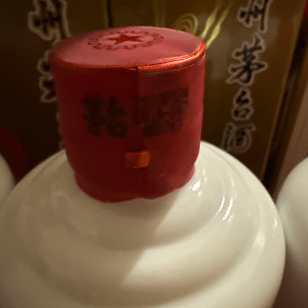 Kweichow Moutai 白酒 500ml 5本セット