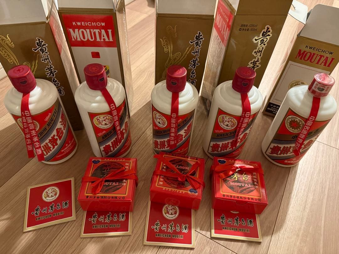 Kweichow Moutai 白酒 500ml 5本セット