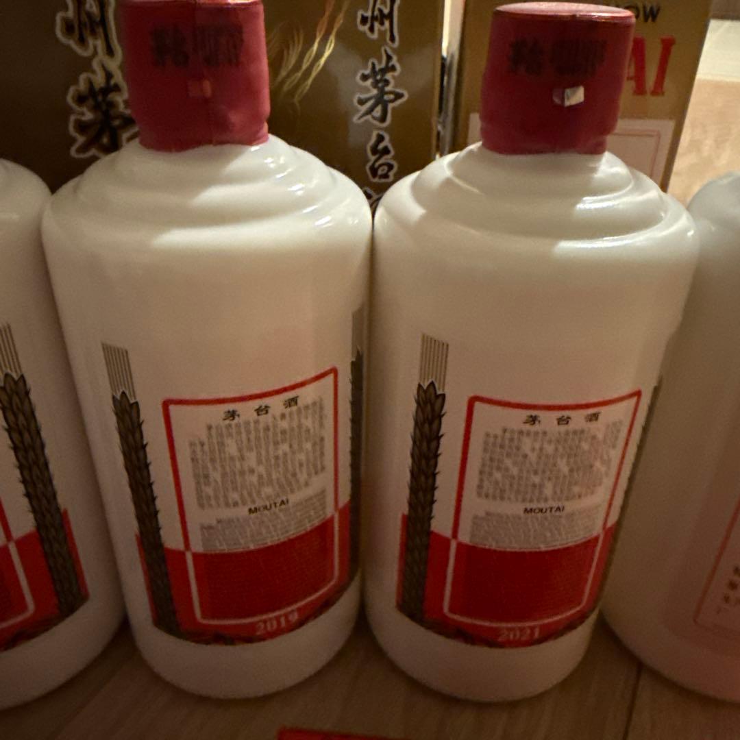Kweichow Moutai 白酒 500ml 5本セット