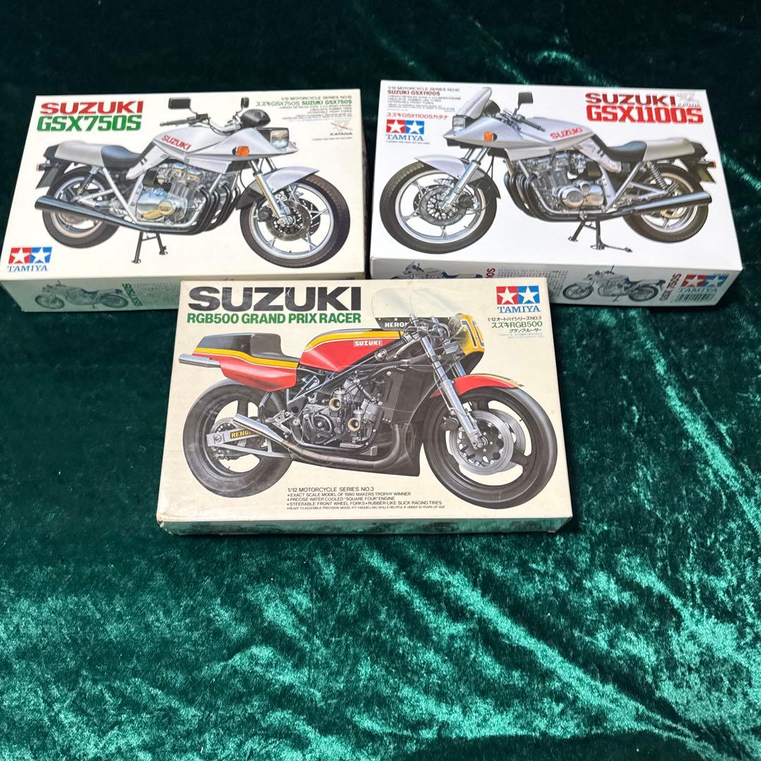 【未組立】スズキGSX1100S GXS750S RGB500