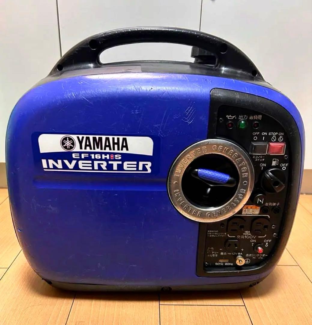 YAMAHA インバーター発電機 EF16HIS