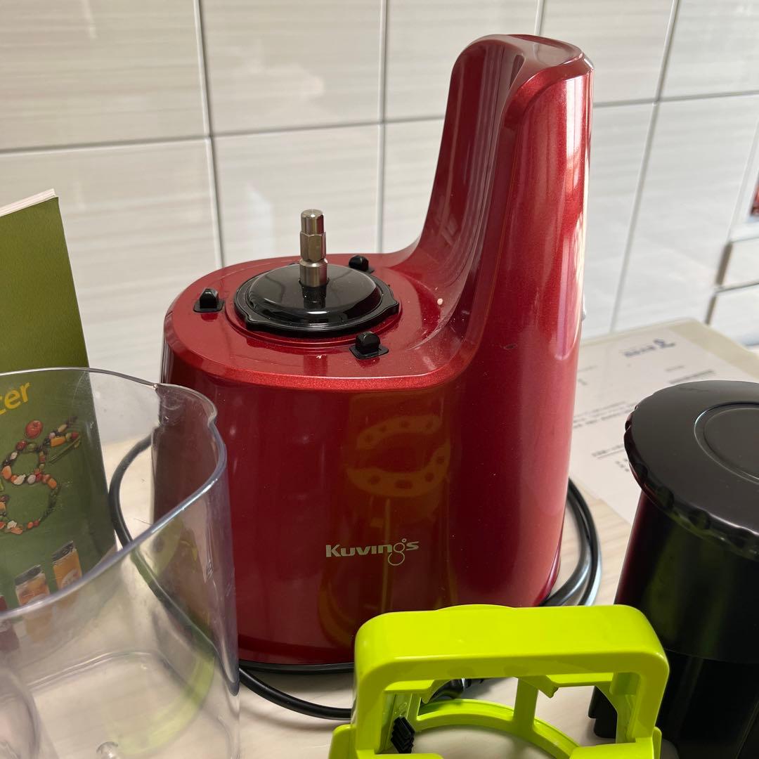 クビンス　スロージューサー レッド フローズンデザートストレーナー付き