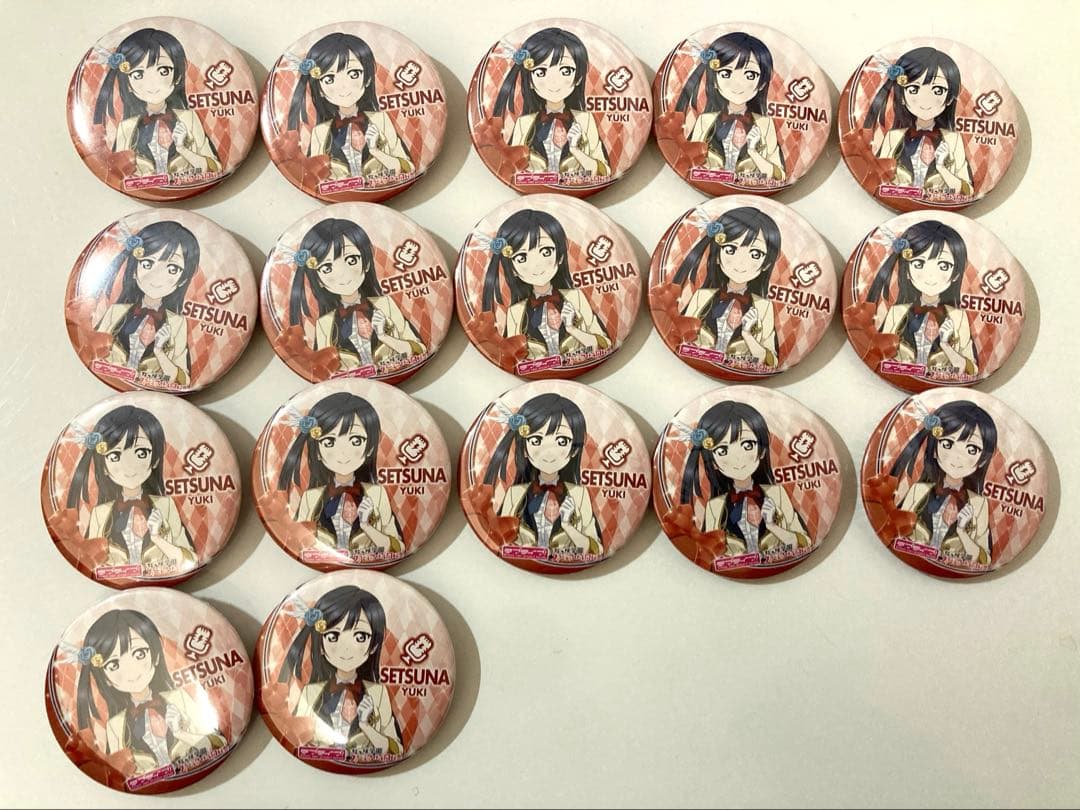 虹ヶ咲 優木せつ菜 公式缶バッジ 17個