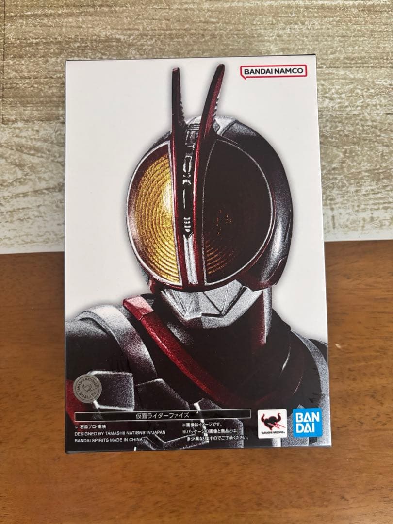 S.H.Figuarts（真骨彫製法）仮面ライダーファイズ