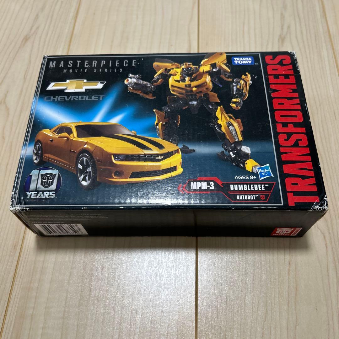 トランスフォーマー MPM-3 バンブルビー 国内版 正規品