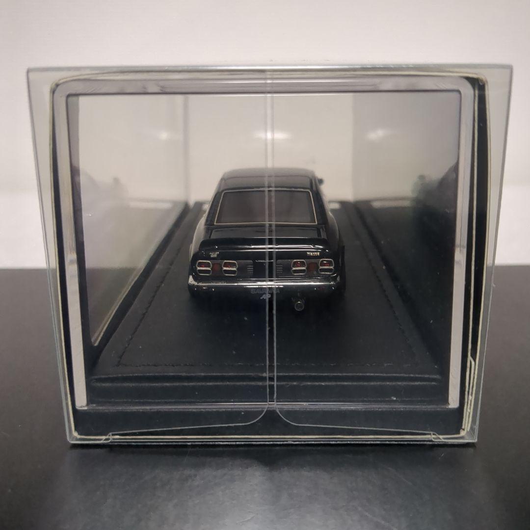 イグニッションモデル マツダ サバンナ S124A Savanna RSワタナベ