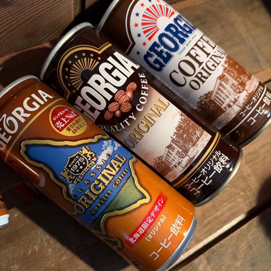 IA オリジナルコーヒーコレクション