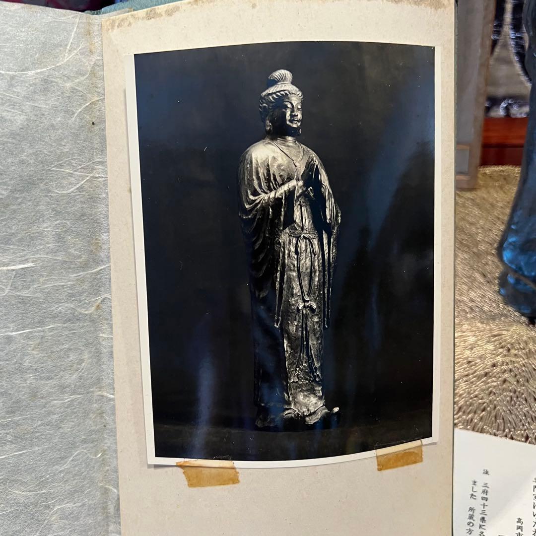 青銅製　月光菩薩　四津井啓祐　Moonlight Bodhisattva