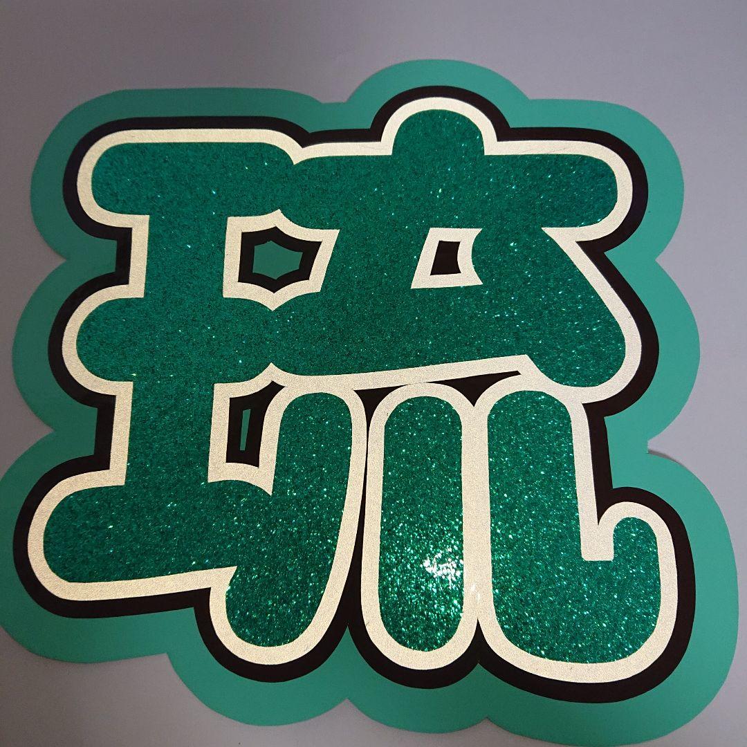 おおみさま確認ページ♡