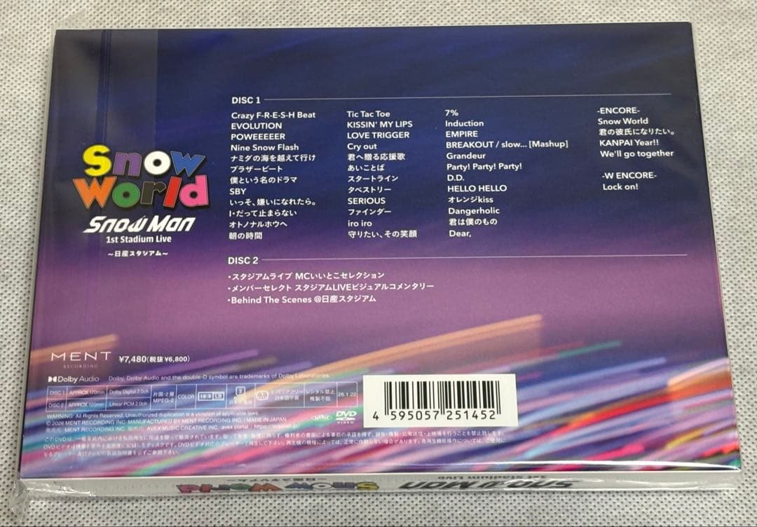 【DVD】  Man 1st Stadium  World