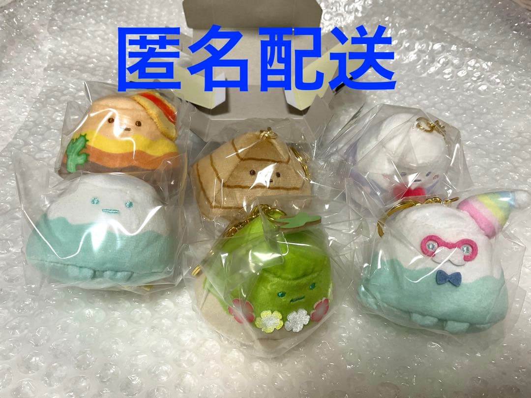 すみっコぐらし　ぬいぐるみ　やま　海外限定　コンプリートセット