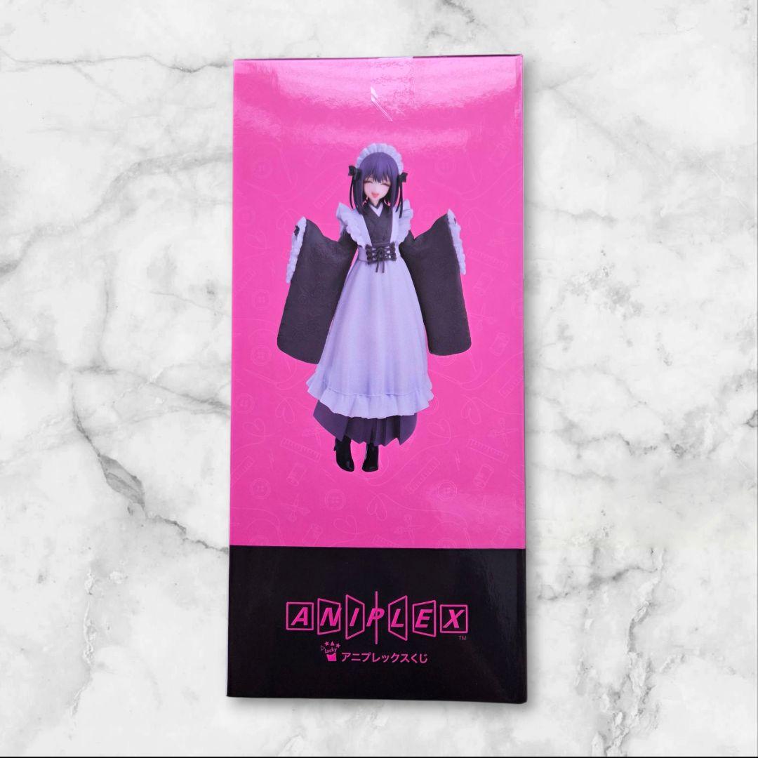 ANIPLEX ポップアップパレード マリン・キタガワ一番クジラストワン