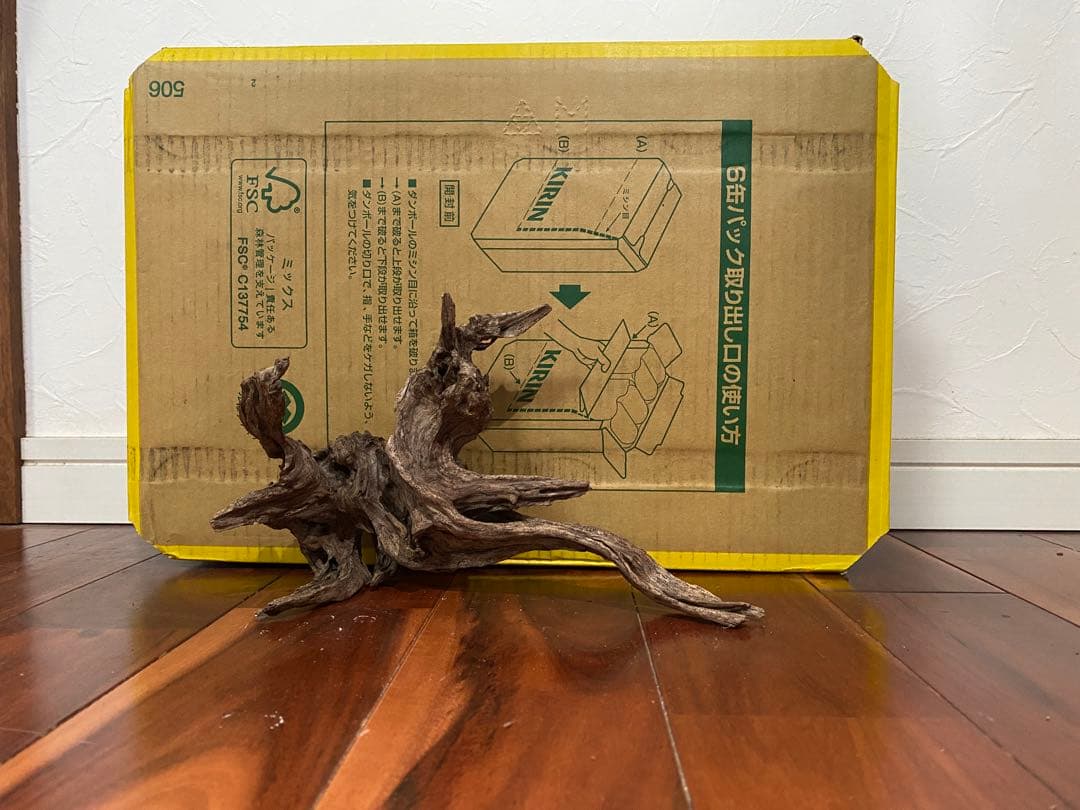 超お買い得 ホーンウッド9点セット 早い物勝ち