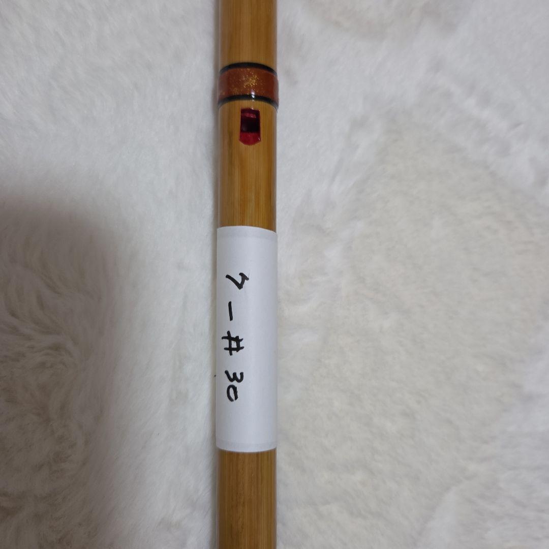 石見神楽を奏でる竹製 篠笛 7-30 父の手作り