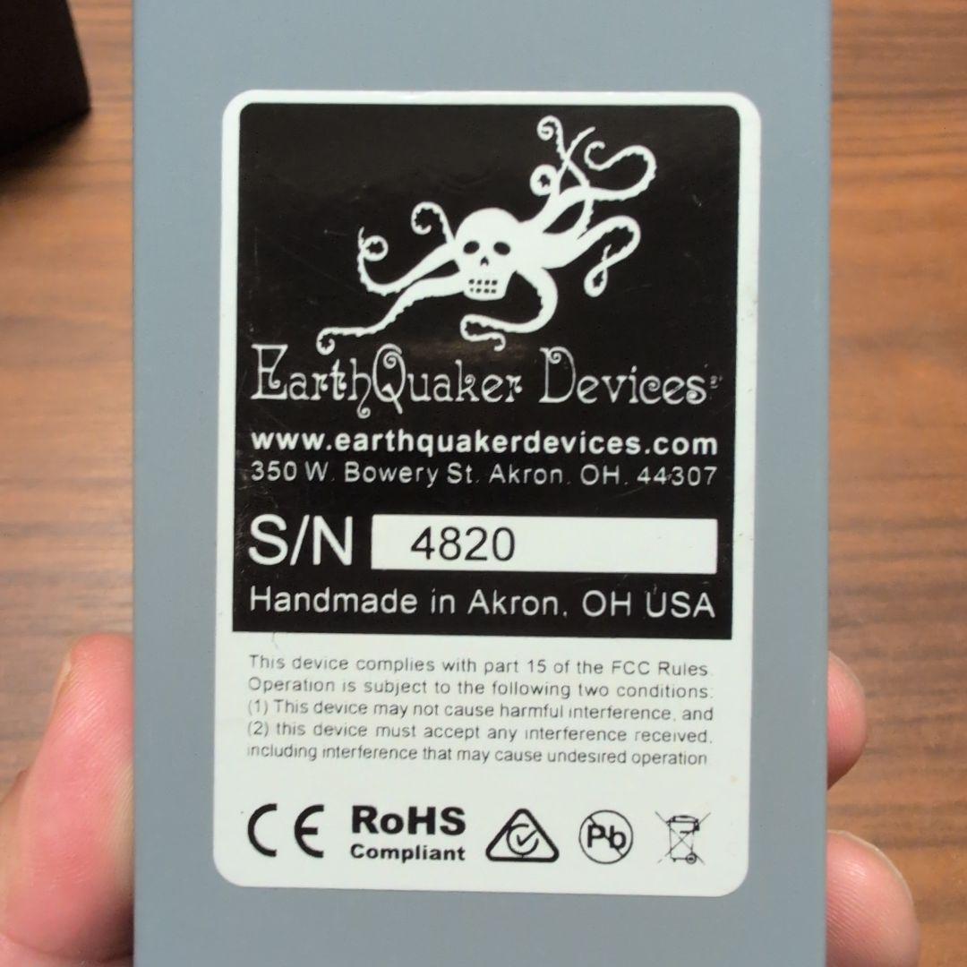 リュー豆腐田渕ひさ子 アースクエイカーデバイセス 田渕ひさ子カラー