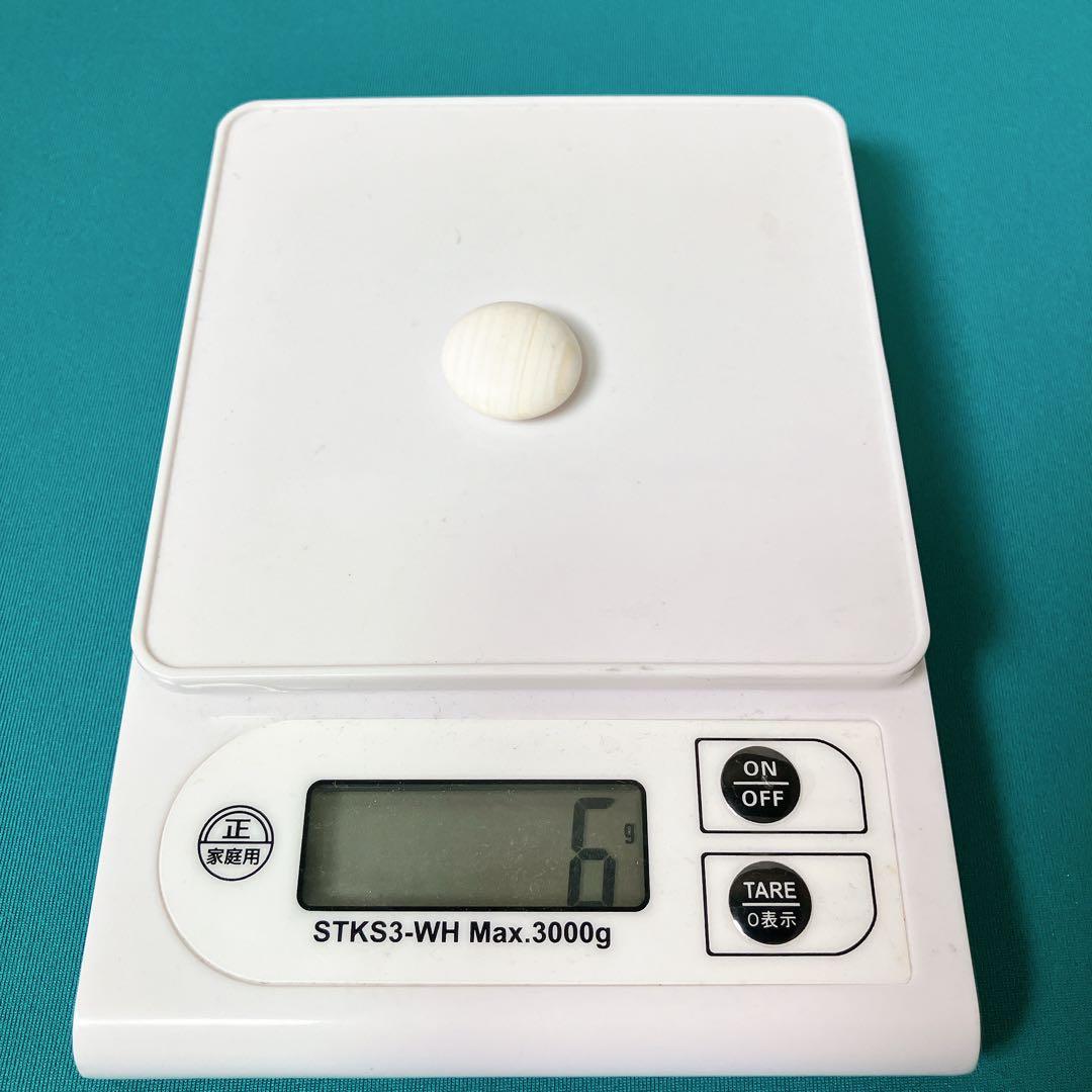 蛤碁石32号サイズ 5.7寸柾目碁盤 蓋つき セット