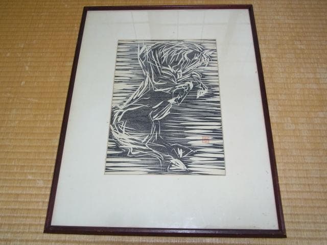 美品 1960年代 額装◆福島県白河 斎藤正夫 裏面直筆サイン入り木版画『黒馬』