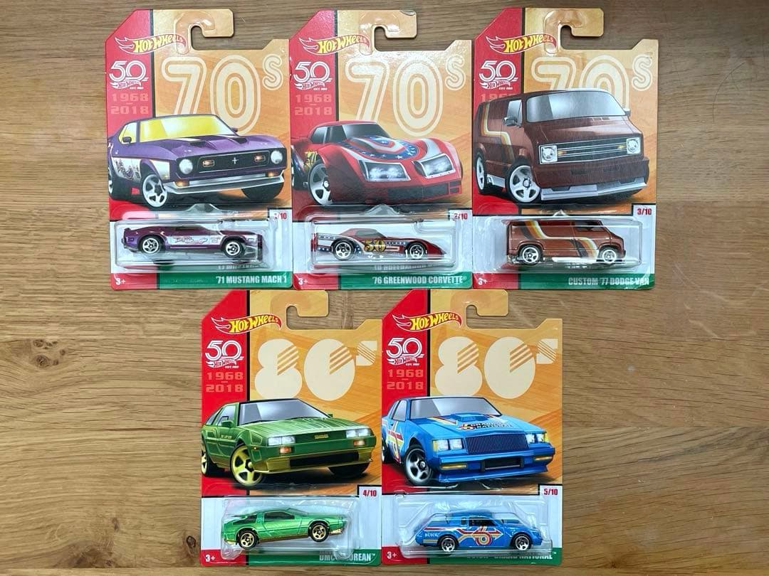 ホットウィール 50周年 ミニカー30台セット