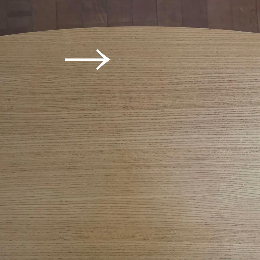 無印良品　楕円形こたつ