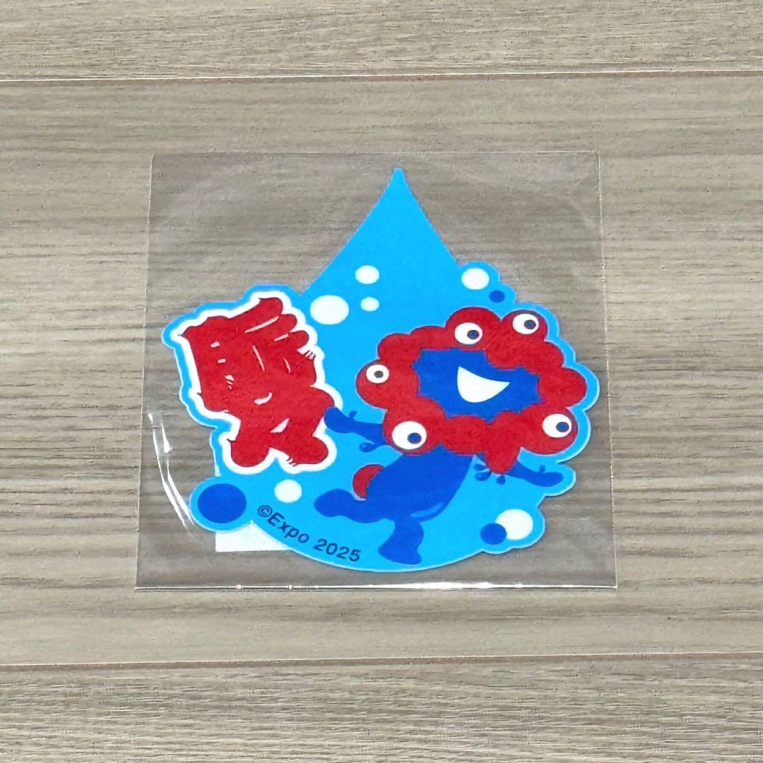 黒ミャクミャク 這い型 寝そべり　ぬいぐるみS、Ｍサイズ2点セット　おまけ付き