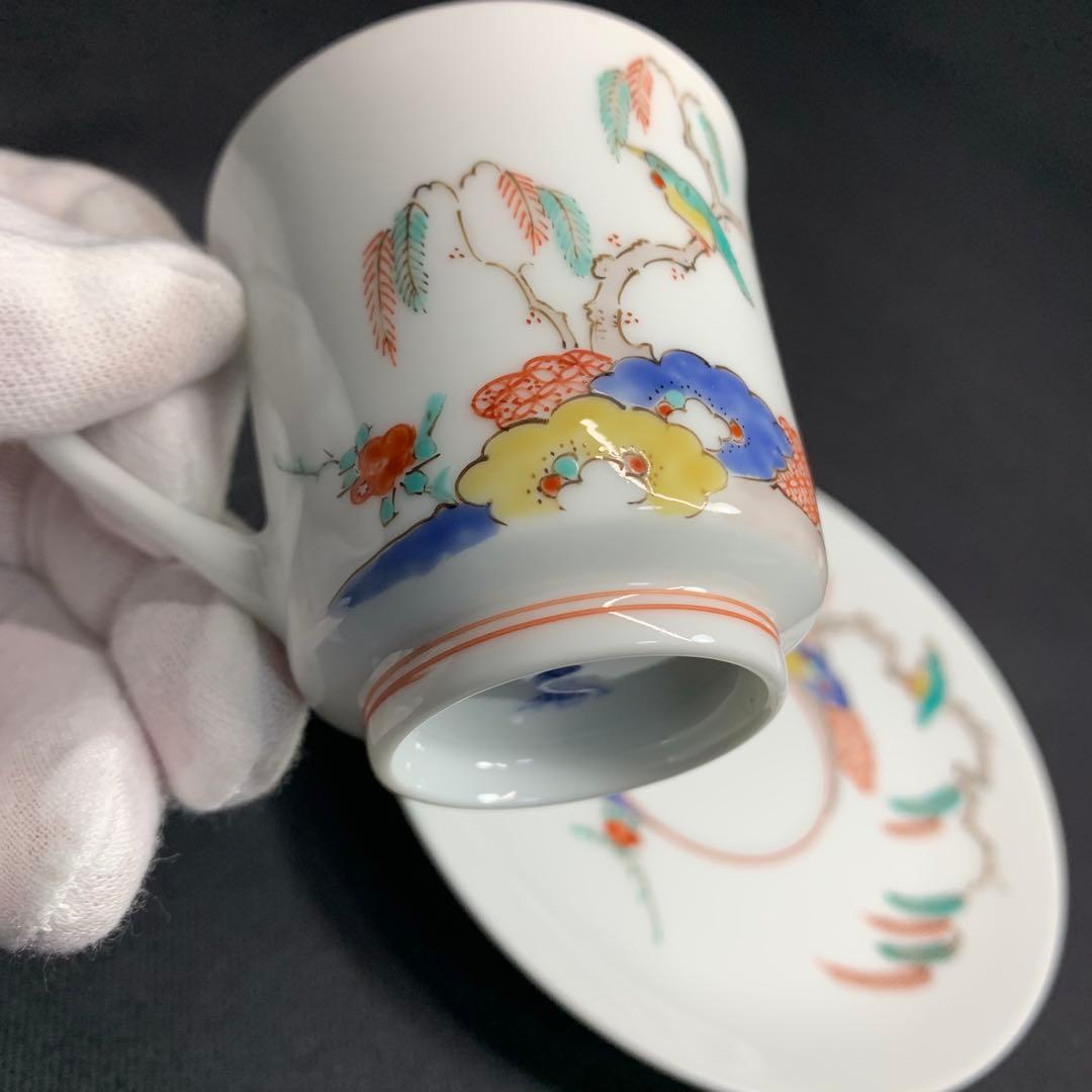 K866⭐︎人間国宝 十三代柿右衛門 錦柳鳥文 珈琲碗2客組 共箱入 難あり