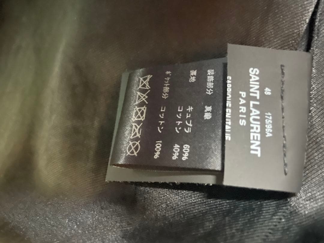 SAINT LAURENT スタッズジャケット