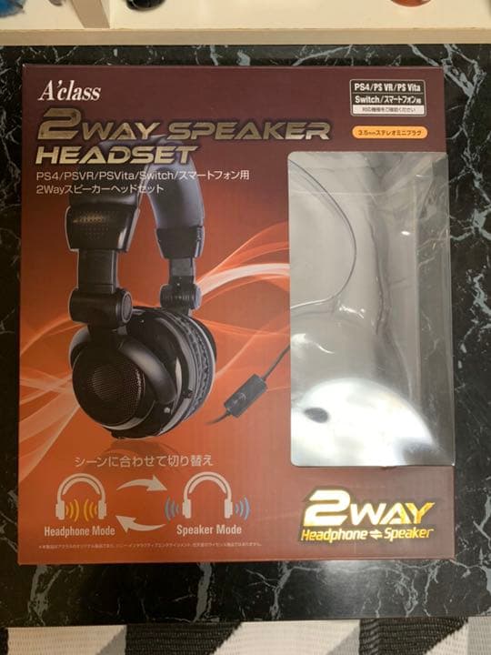 スピーカー付き ヘッドホン　値下げ中！