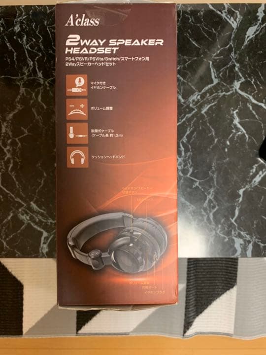 スピーカー付き ヘッドホン　値下げ中！