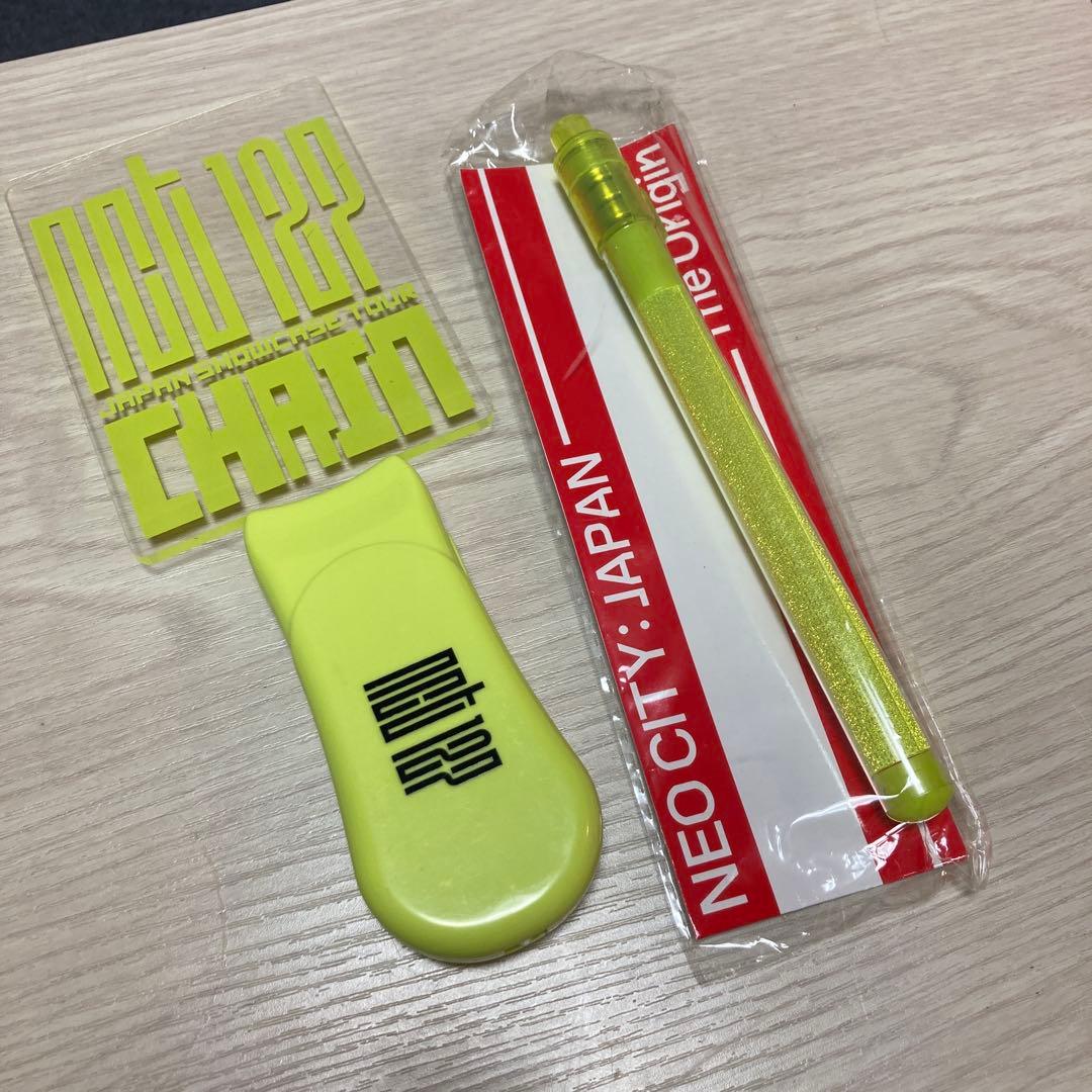 NCT127 グッズまとめ売り