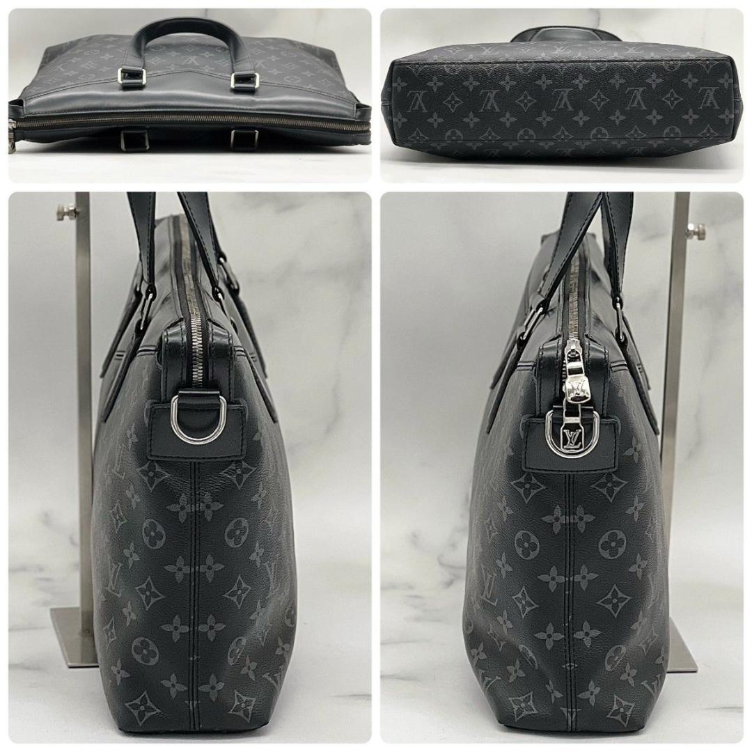 ルイヴィトン モノグラム エクリプス エクスプローラー ビジネス ブリーフケース