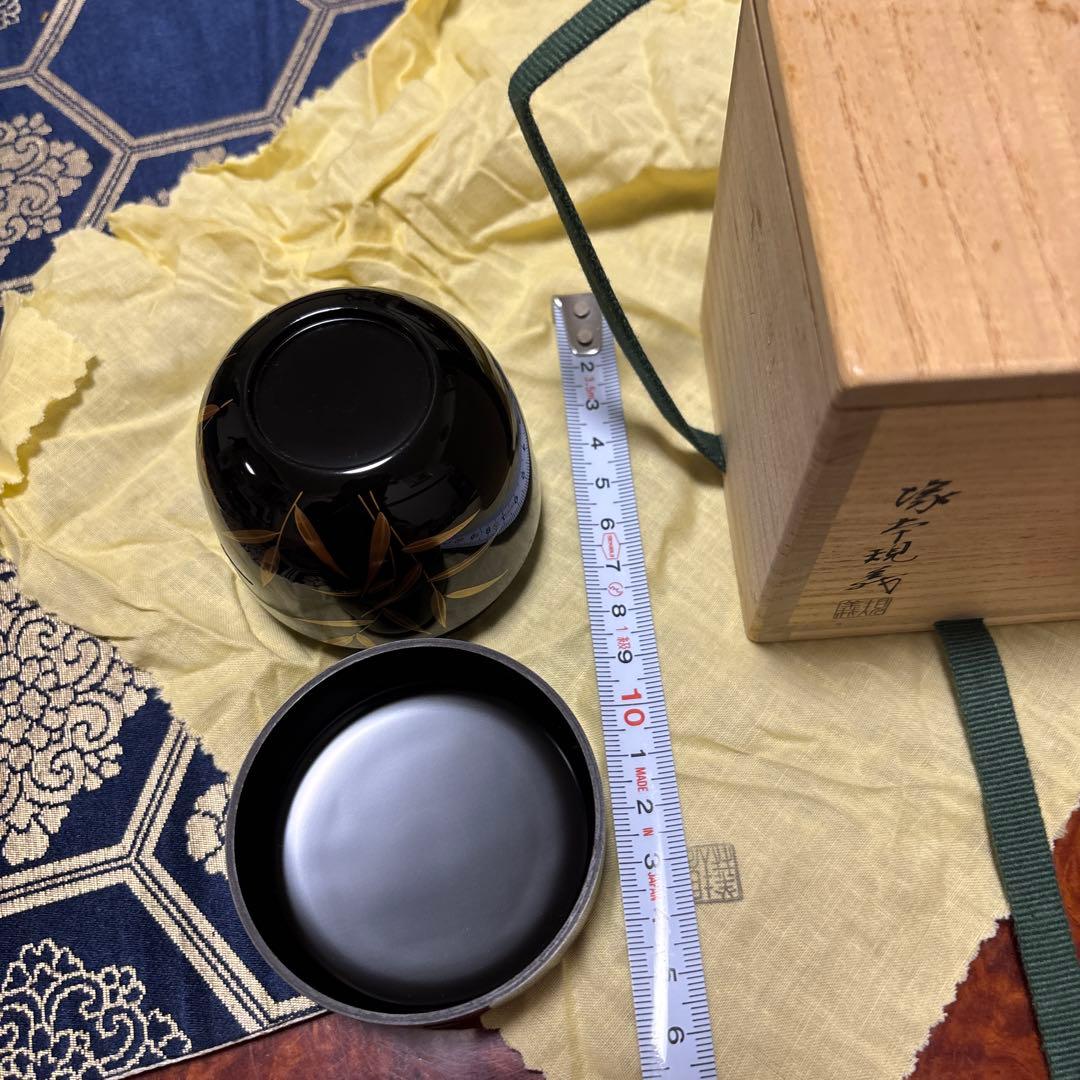 塚本規義黒色木製棗 金箔装飾付き