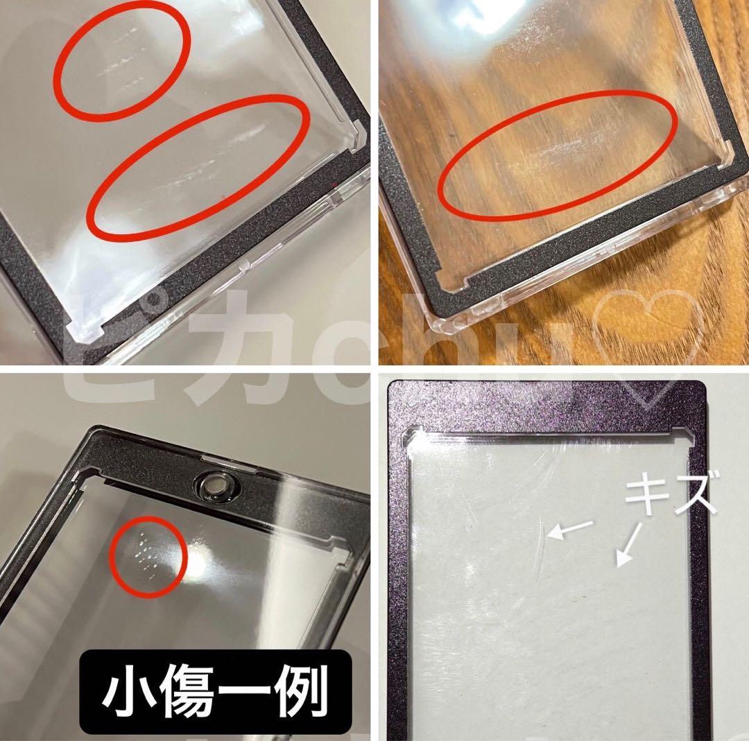 マグネットローダー　アウトレット品　黒　35pt 訳あり　100　ポケカ　トレカ