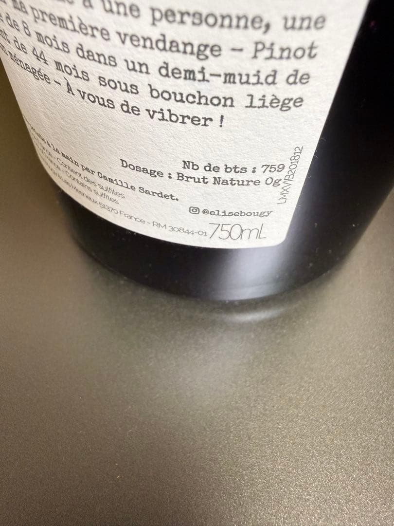 Y　ELISE BOUGY Vibration MX18 443/759